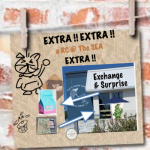 EXTRA !! Exchange Surprise…